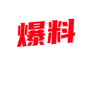 小马探花约操颜值一流高端外围女神 齐逼小短裤按头插嘴 对着镜头扣穴 对准深插扶着细腰 各种姿势来一遍！[图组]-1